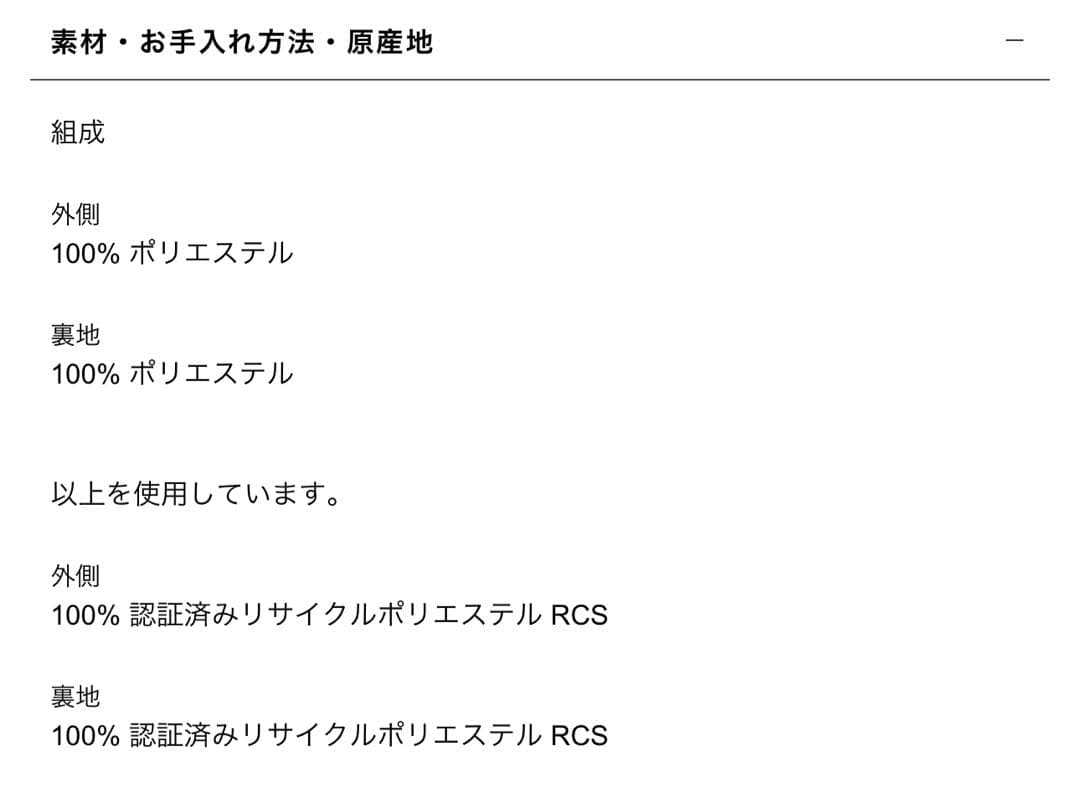 【ZARA】ザラ XL トグルボタンフェイクファージャケット プードルファー