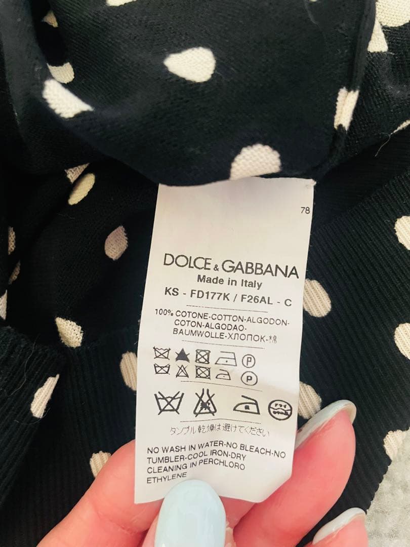 Dolce & Gabbana ドット柄Tシャツ