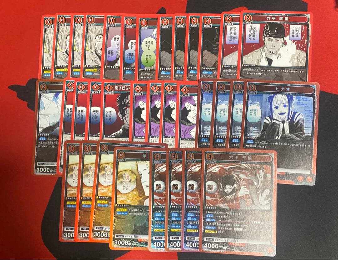 コ*コ様 ユニオンアリーナ カグラバチ 千紘 伯理 柴 デッキ＋改造パーツ