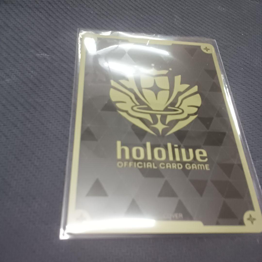 ホロライブ ホロカ 白上フブキ デビュー 絵違い プロモ