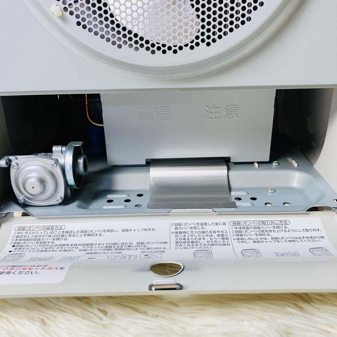 良品　Iwatani 風暖　カセットガスファンヒーター　CB-GFH-2