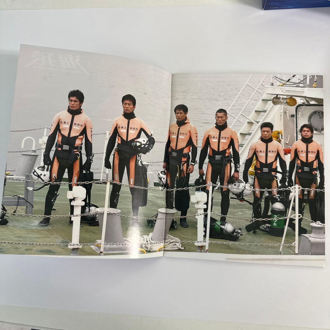 【稀少】海猿 UMIZARU EVOLUTION Blu-ray BOX 4枚組