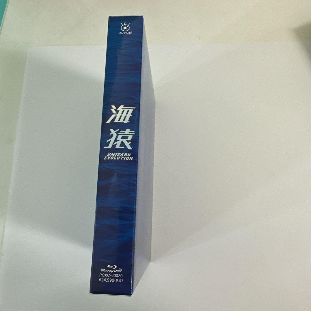 【稀少】海猿 UMIZARU EVOLUTION Blu-ray BOX 4枚組