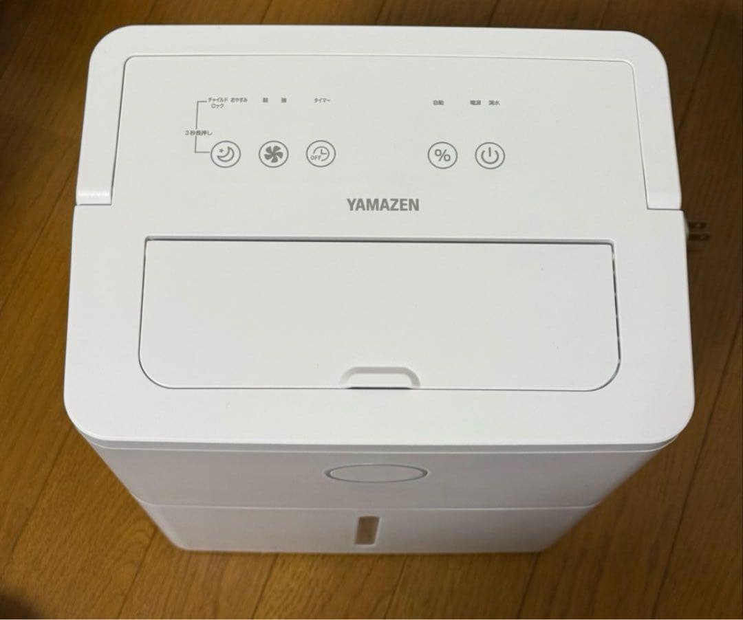 山善 コンプレッサー式除湿機 YDC-J03 (W)