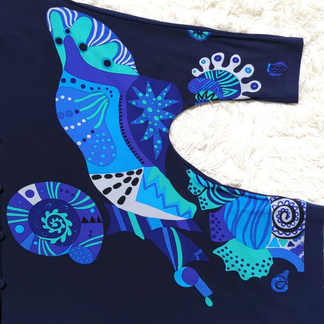 【専用】◎未使用　TOKUKO 1er VOL　前開き チュニック　羽織物　貝殻