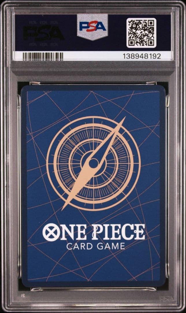 ワンピースカードゲーム　ルフィ手配書PSA10