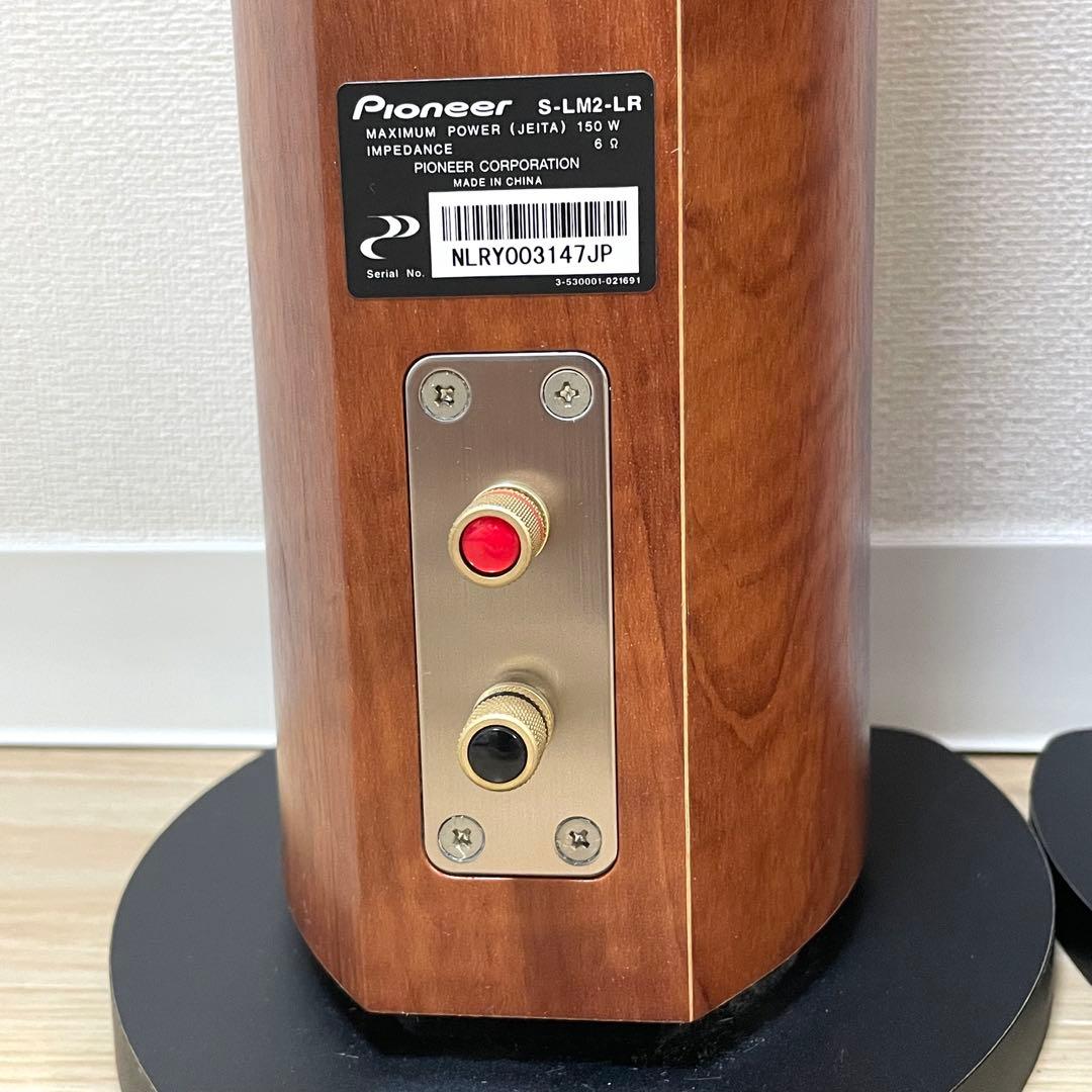 極美品 Pioneer パイオニア トールボーイスピーカー 木製