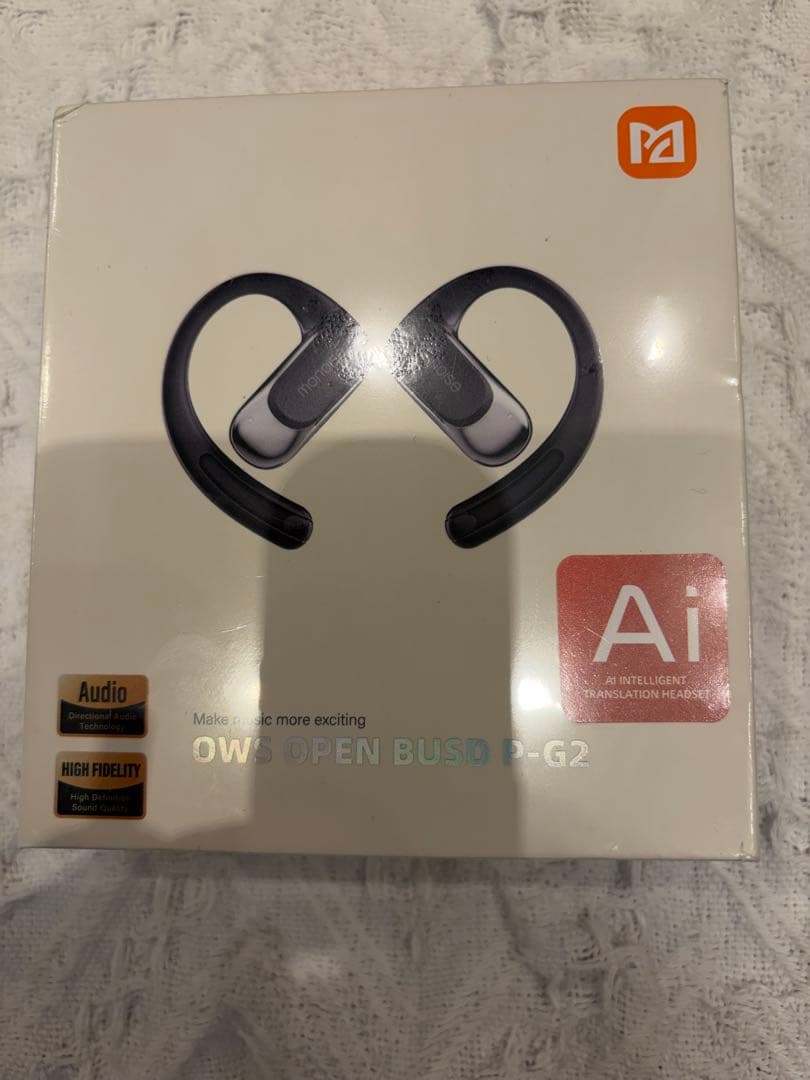 【未使用】MONOISE OPEN BUDS P-G2ワイヤレスイヤホン