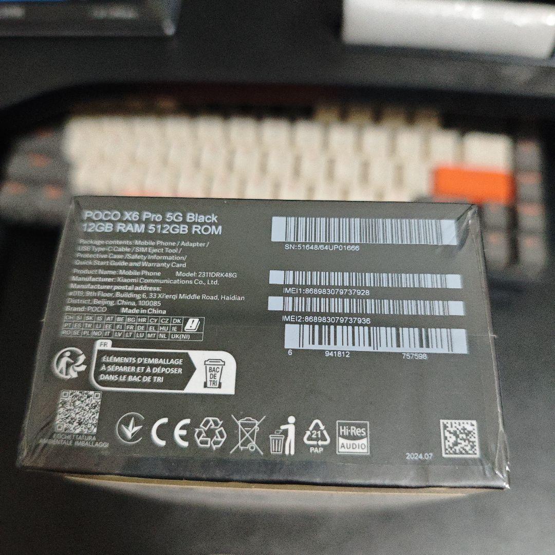 POCO X6 Pro 5G ブラック 12GB/512GB　SIM　FREE