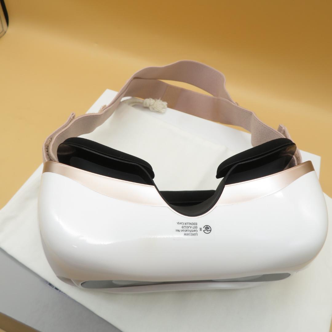 otus オータス 視力回復　 ビジョンセラピー トレーニング