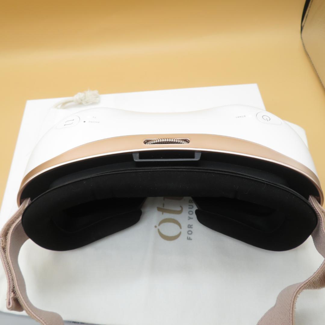 otus オータス 視力回復　 ビジョンセラピー トレーニング