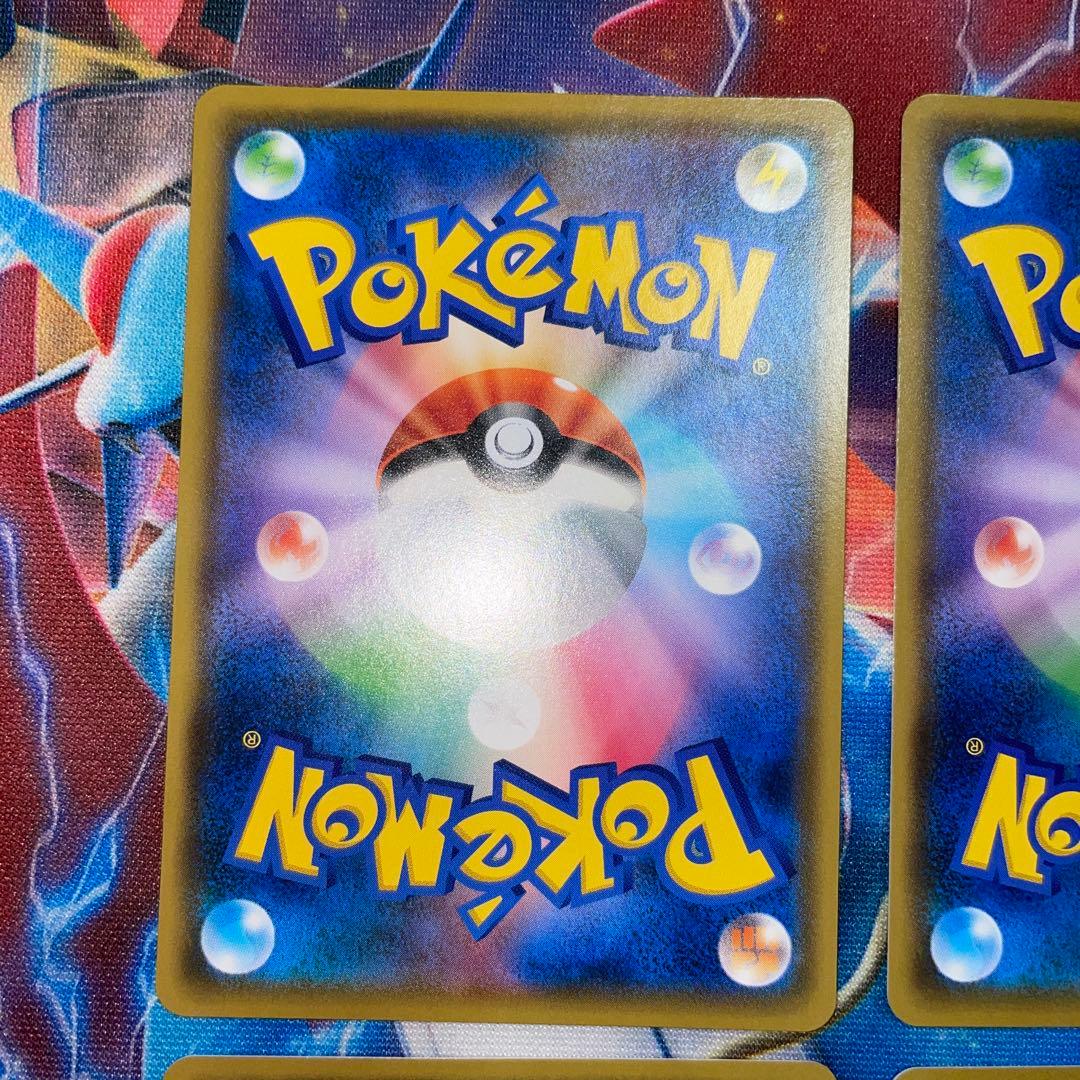 ポケモンカード　ピカチュウ プロモ　ジム　4枚