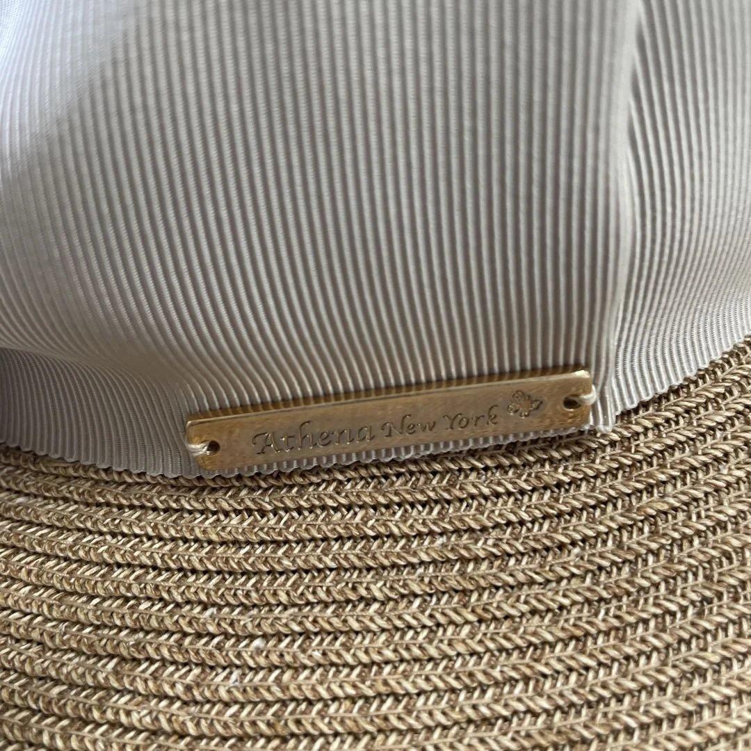 アシーナニューヨーク　またまたお値下げしました