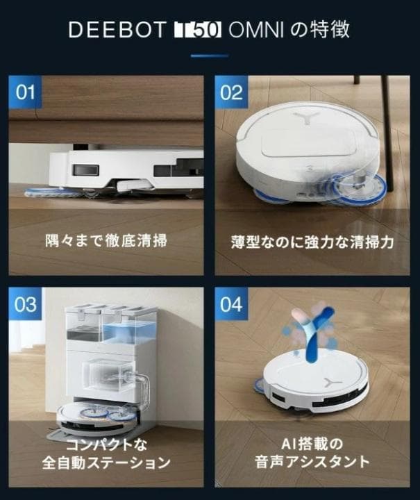 掃除機・クリーナー DRG-R