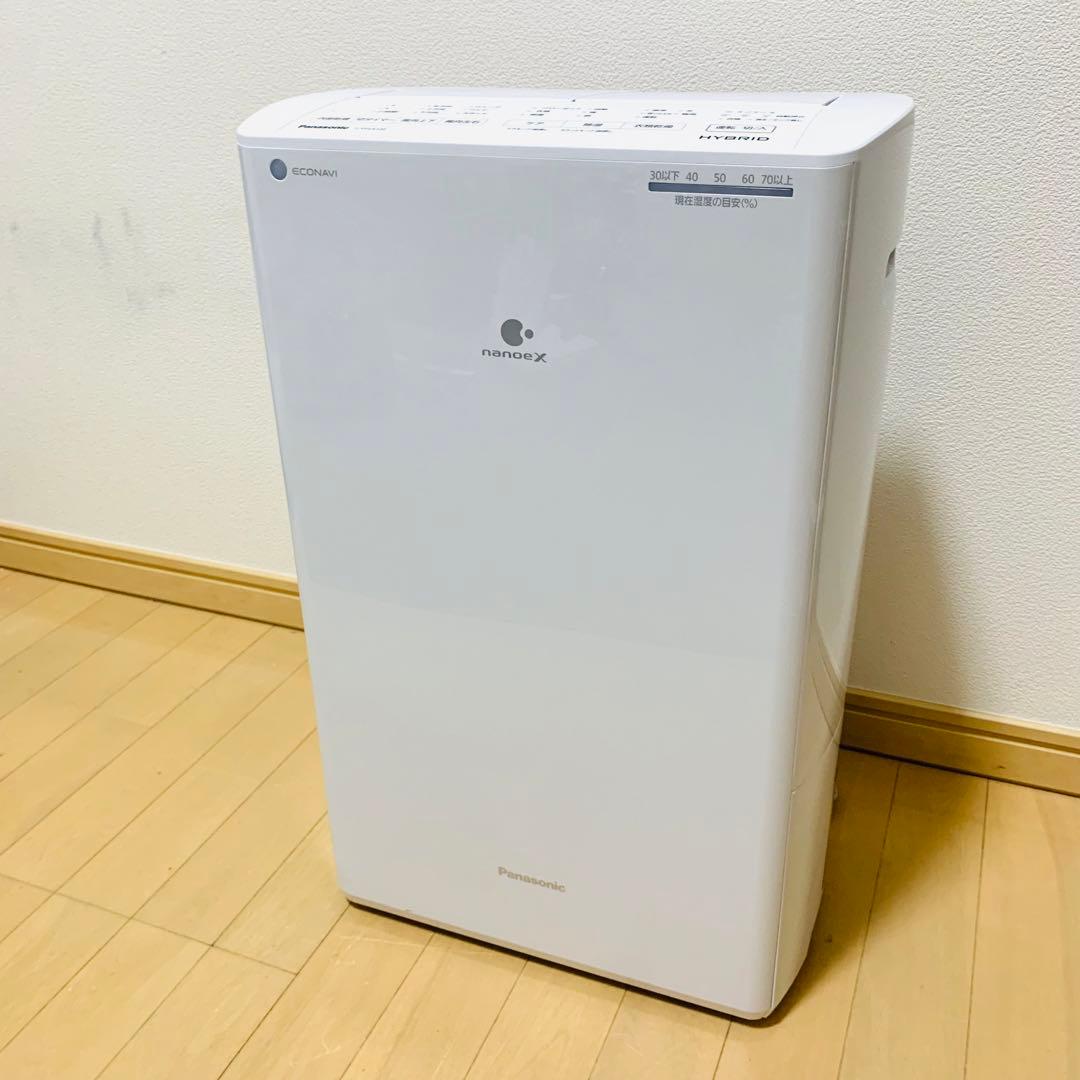 【美品】パナソニック　F-YHVX120 衣類乾燥除湿機　ハイブリッド