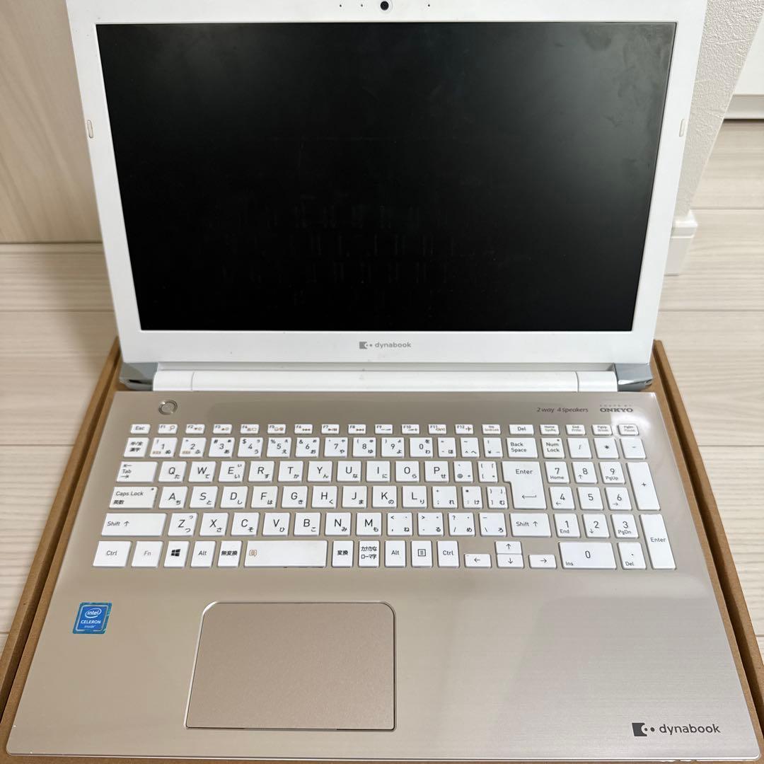 dynabook ノートPC