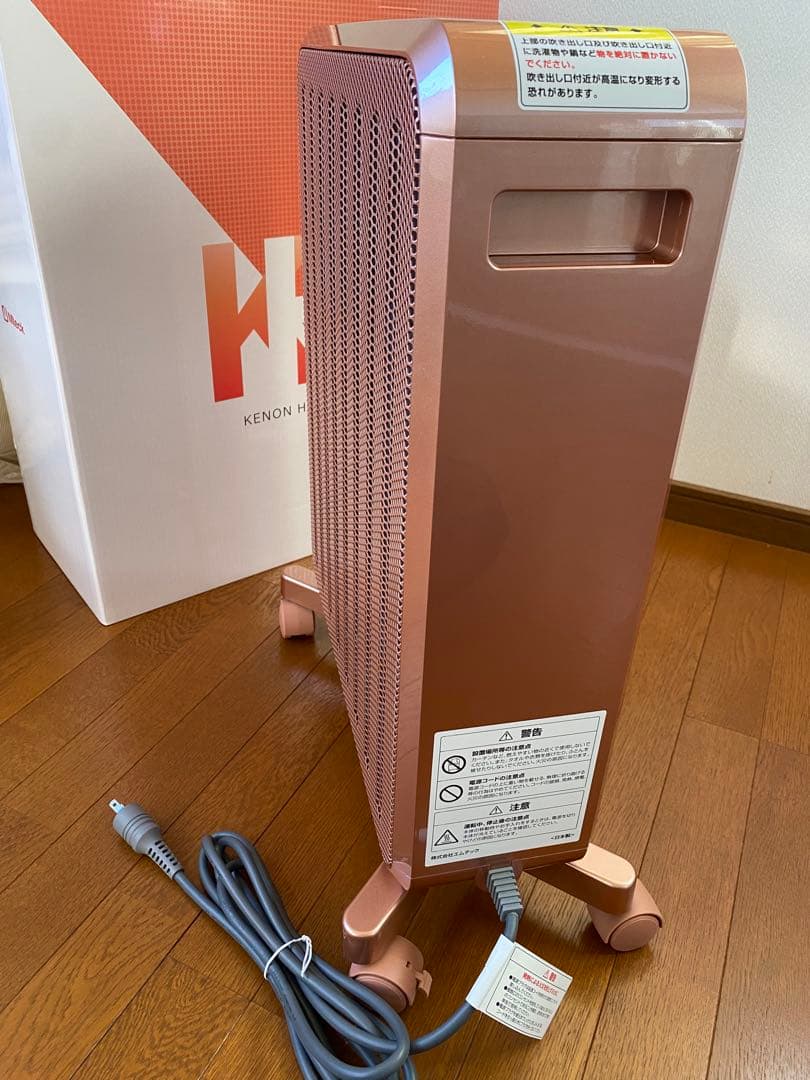 エムテックセラミックヒーターKH358-02