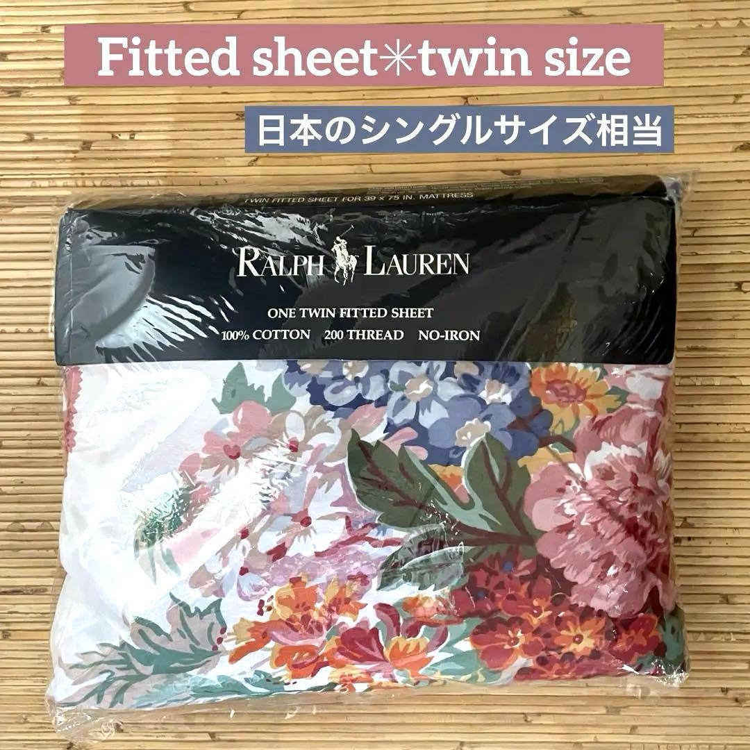 新品の未使用✳︎ラルフローレン✳︎花柄✳︎フィッテドシーツ✳︎シングル