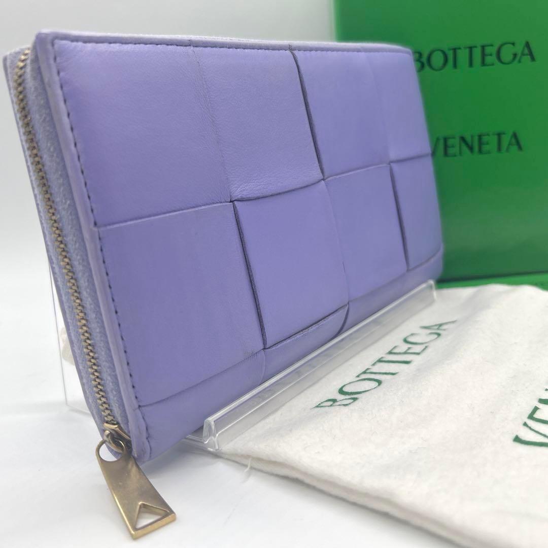 希少 現行 極美品✨ボッテガヴェネタカセットラウンドジップ長財布 マキシ