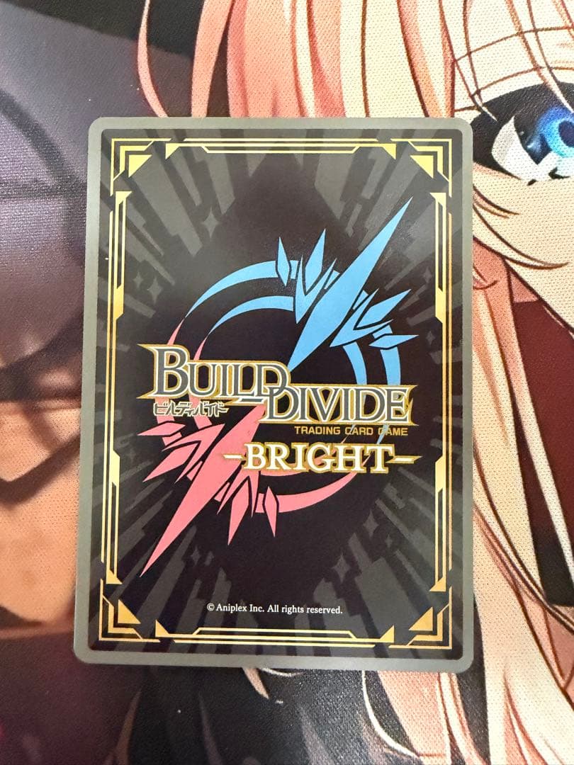 生徒会長 かなで BR ビルディバイド Angel Beats! パラレル