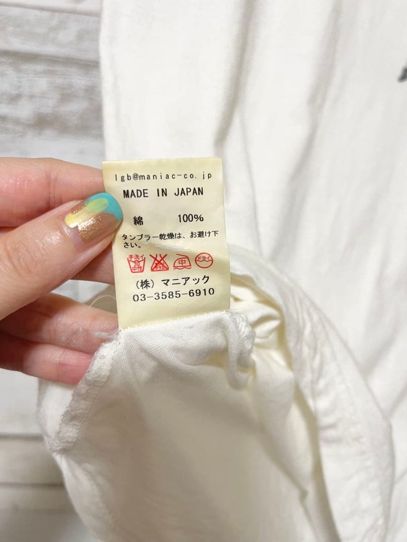 デ*デ様 LGB パッチワークTシャツ size0