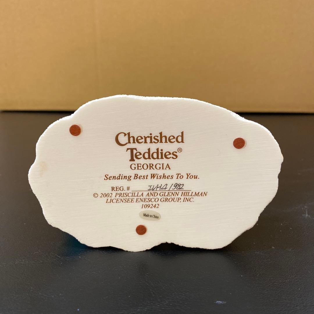 Cherished Teddies 109242 IA Rare レア