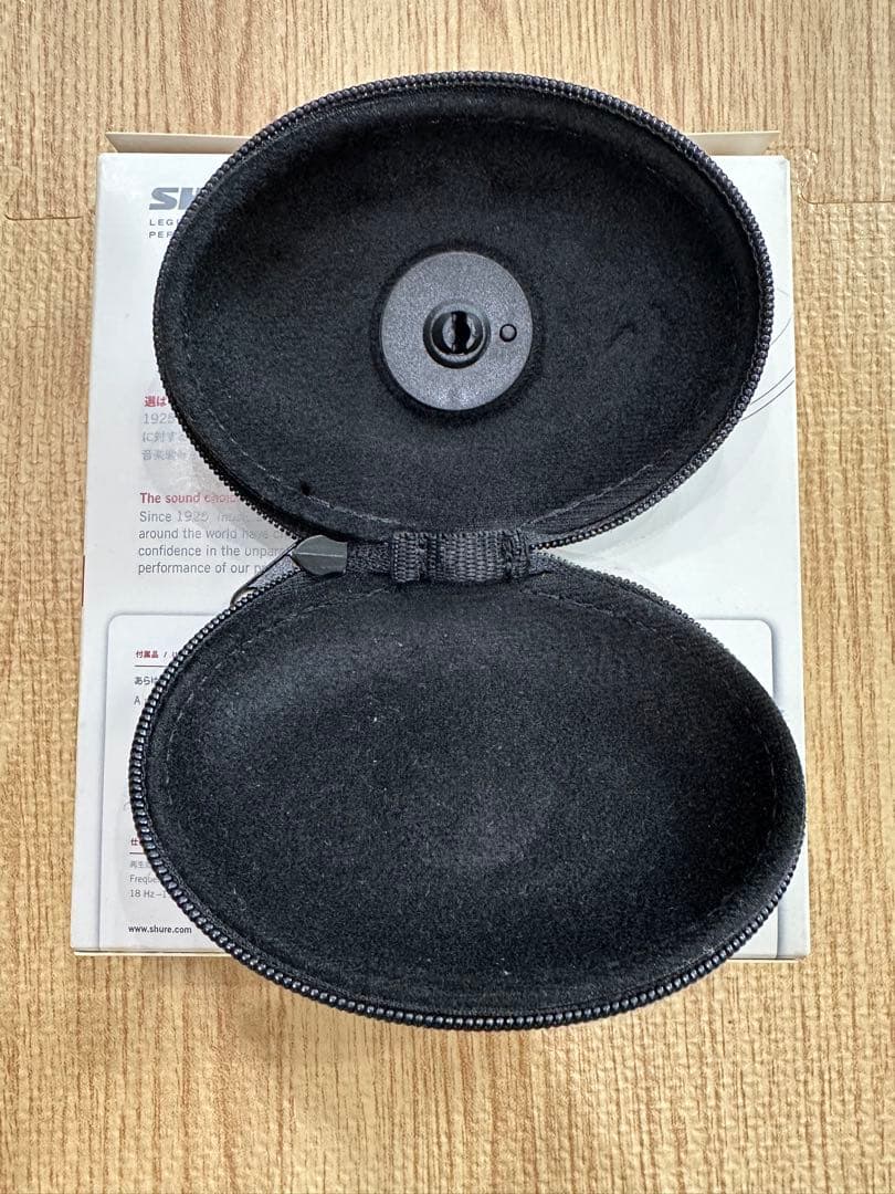 SHURE SE535LTD-J スペシャルエディション