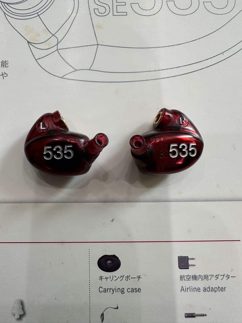 SHURE SE535LTD-J スペシャルエディション