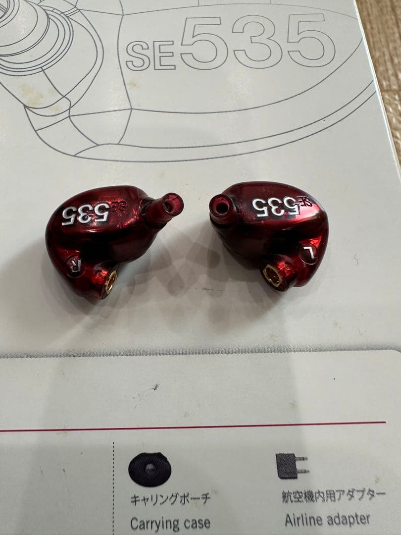 SHURE SE535LTD-J スペシャルエディション