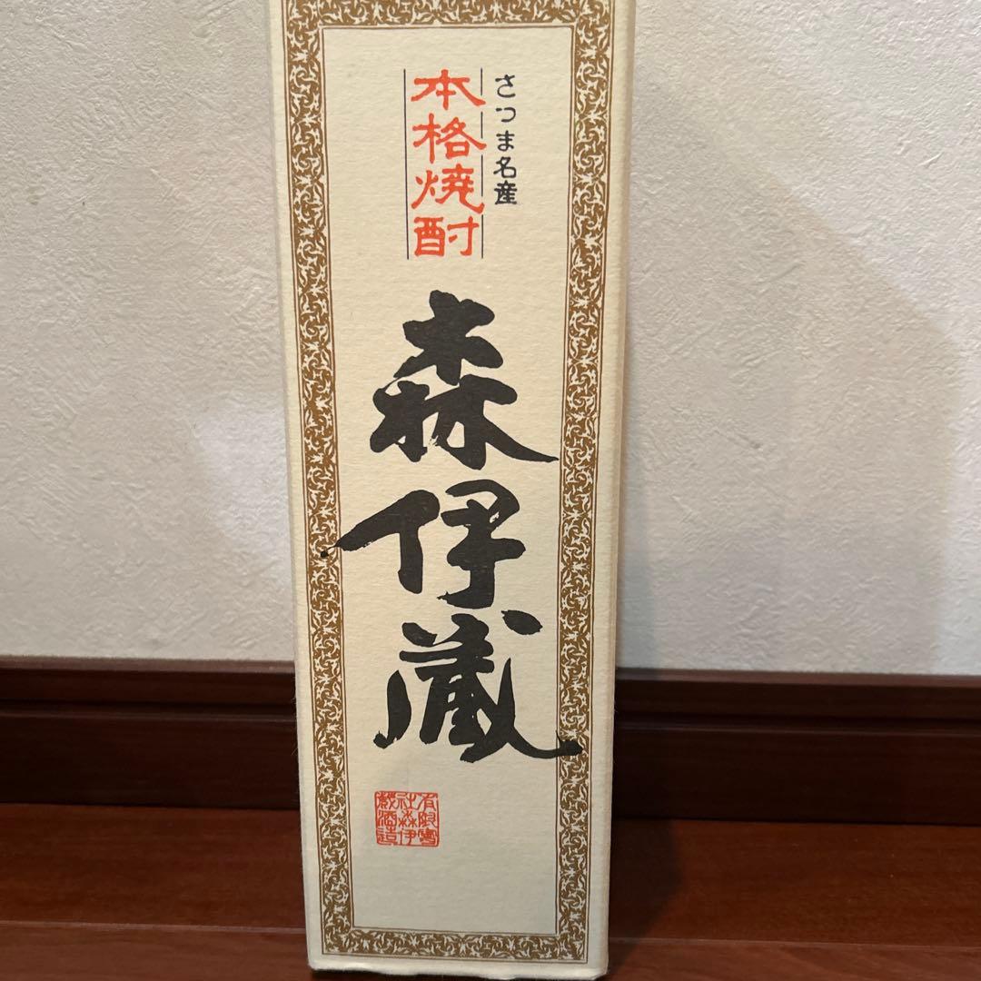 焼酎 森伊蔵 720ml