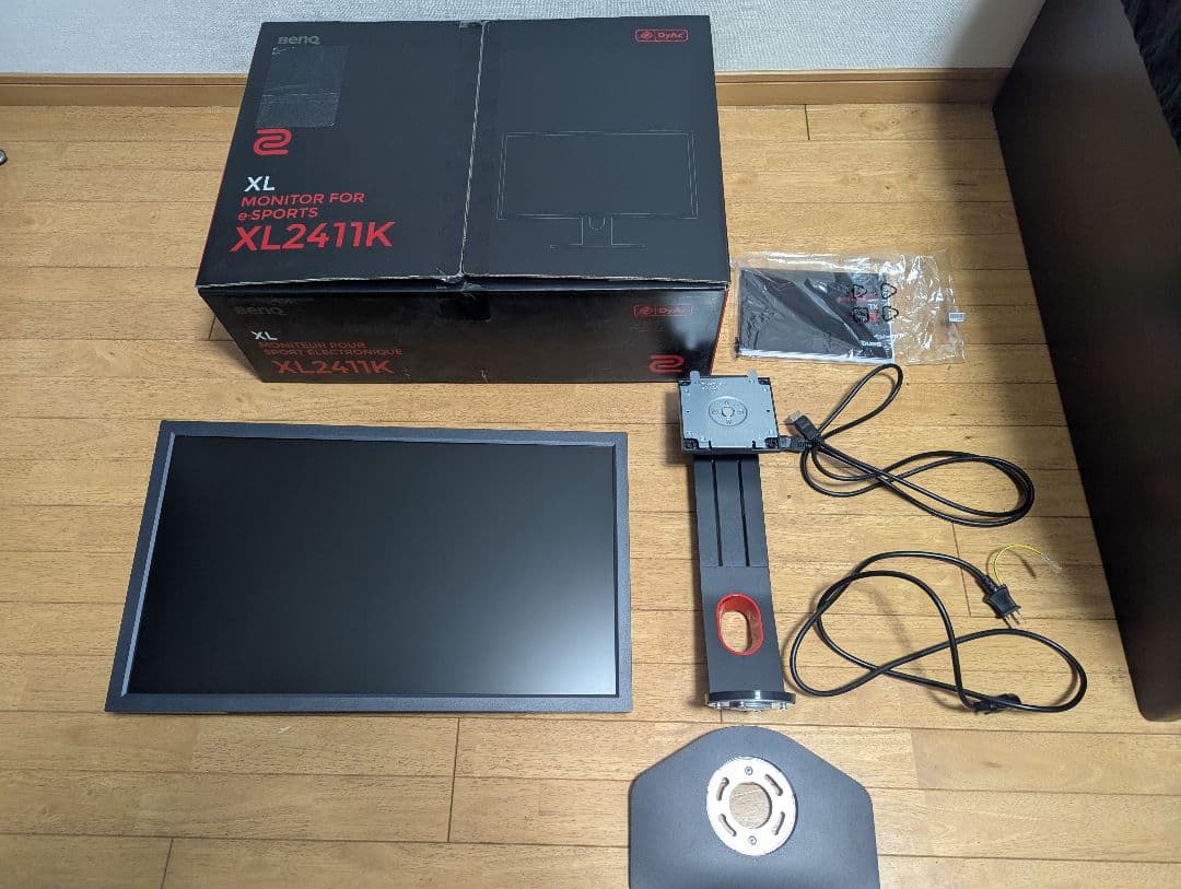 ZOWIE XL2411K モニター 24インチ