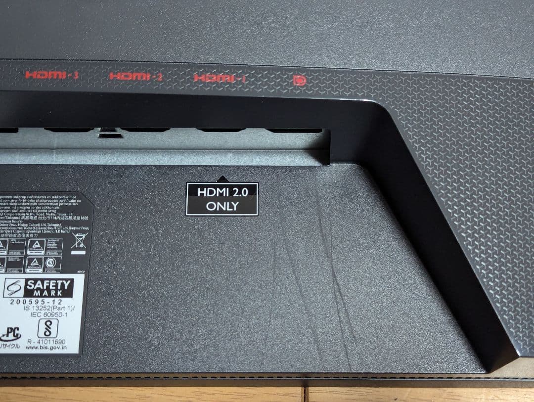 ZOWIE XL2411K モニター 24インチ