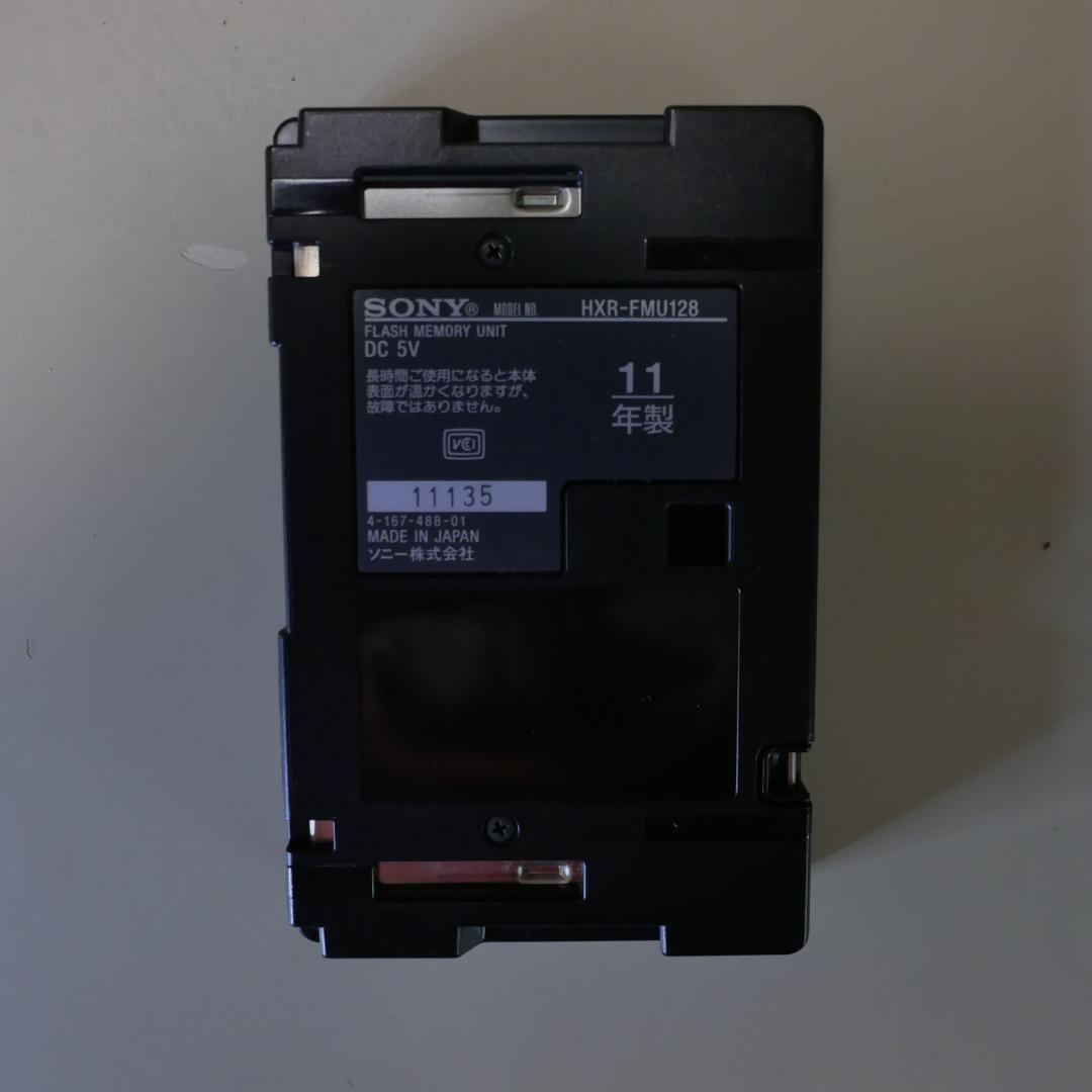 PriceDown【GoodCondition!】SonyHXR-FMU128