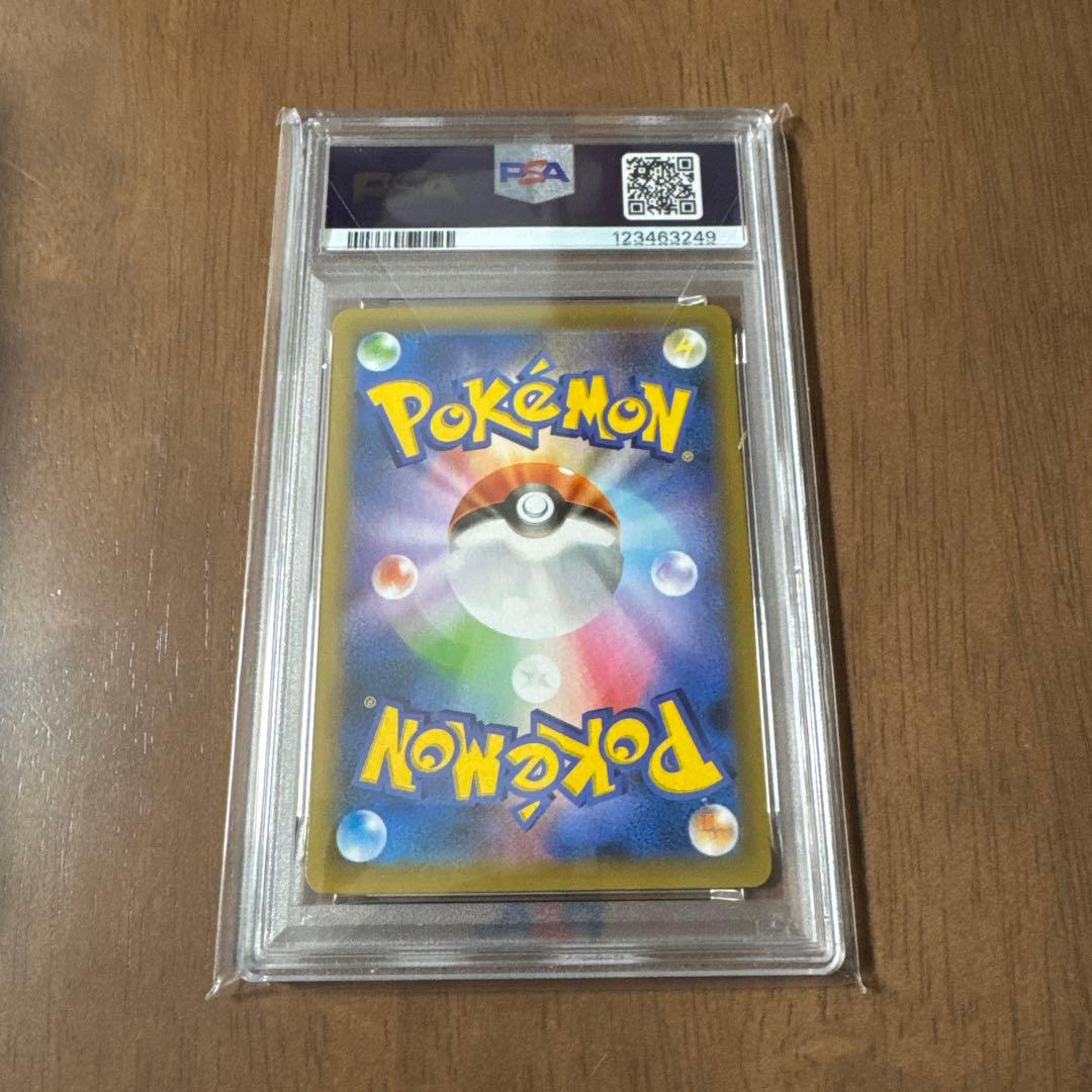 【PSA10】ゼルネアスEX 25th