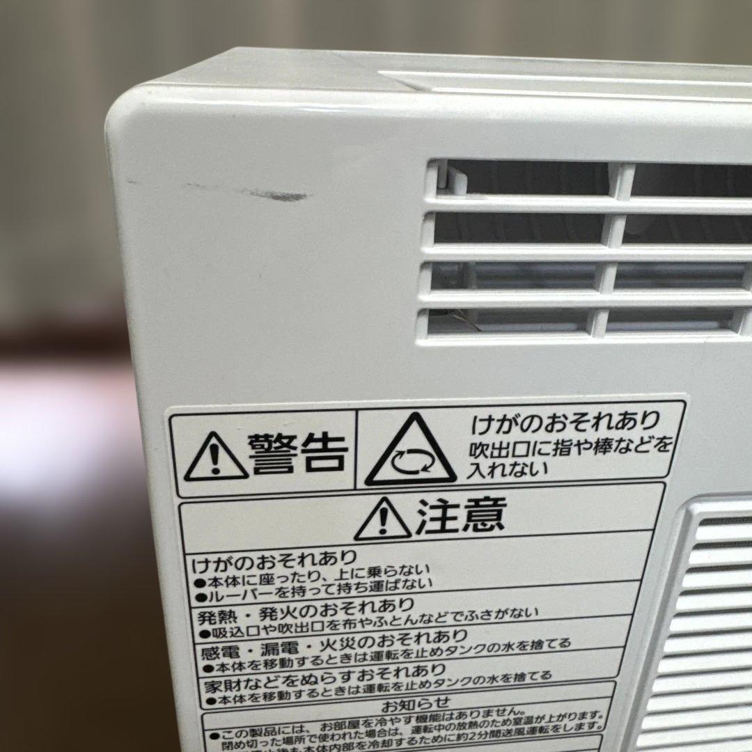 衣類乾燥除湿機 Panasonic