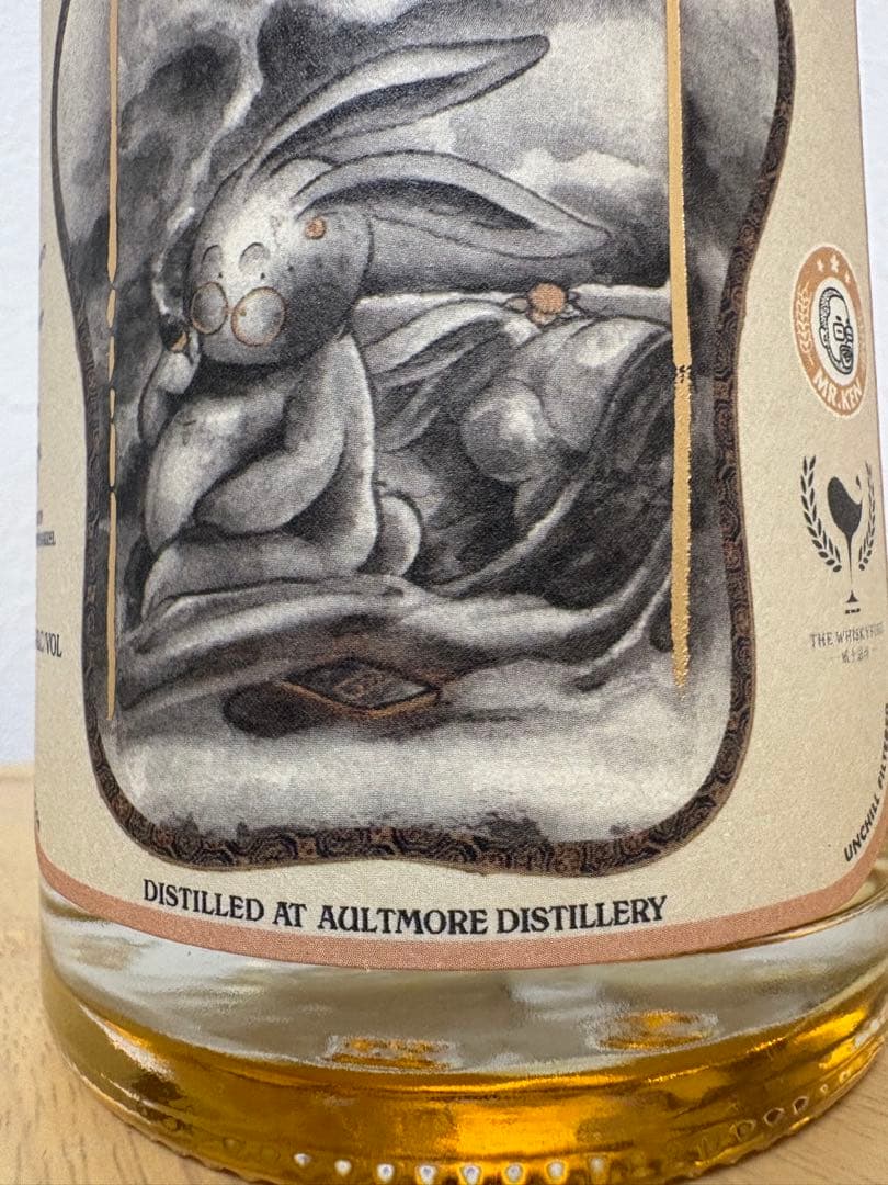 オルトモア 2010 9年 54% 「ウサギの一生」シリーズ