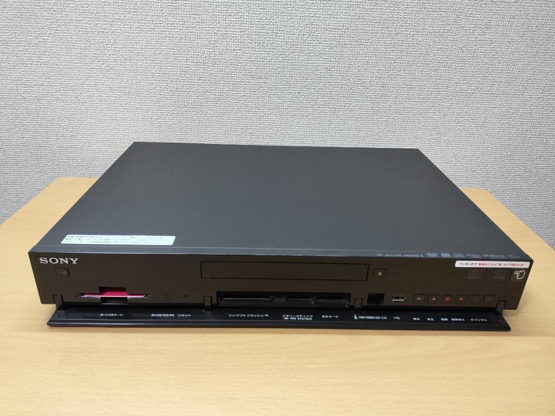 ソニー ブルーレイレコーダー 「BDZ-RX105」 動作品