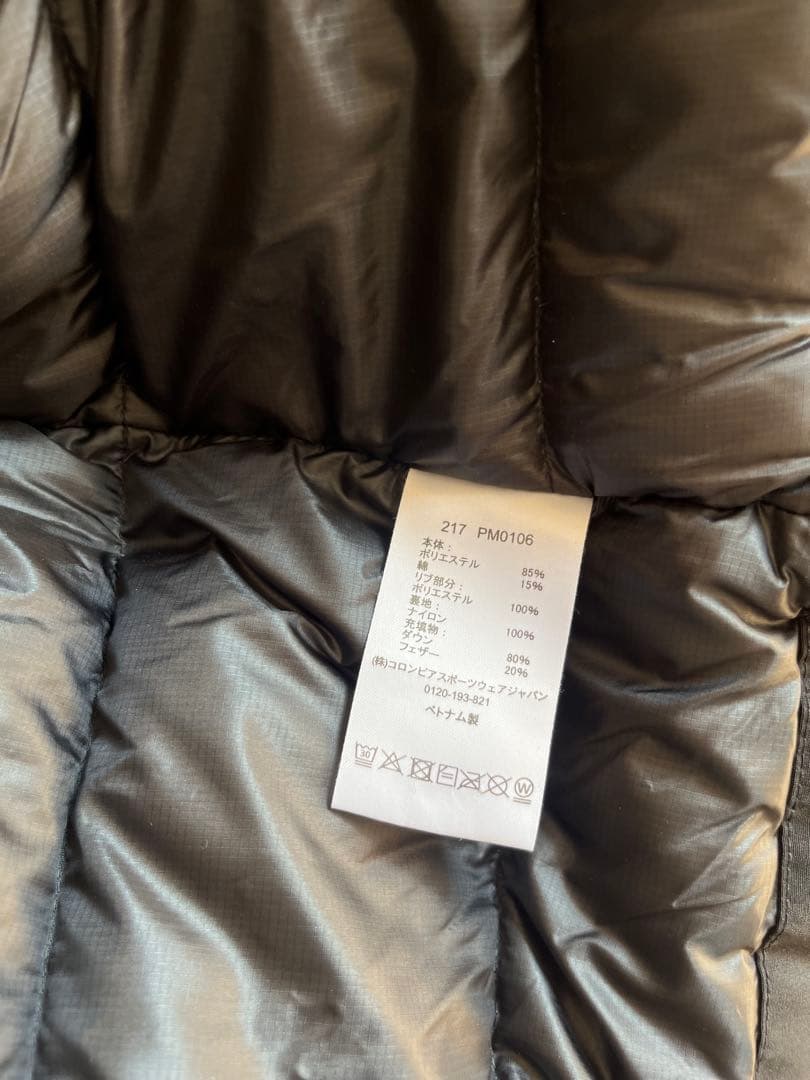 〚最終値下げ〛コロンビア ダウンジャケット ブラックレーベル