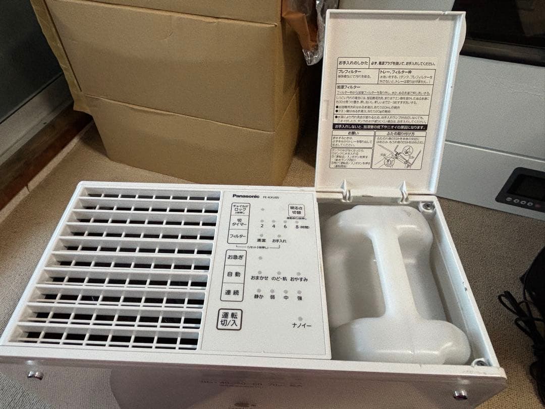 Panasonic 気化式加湿機　FE-KXU05