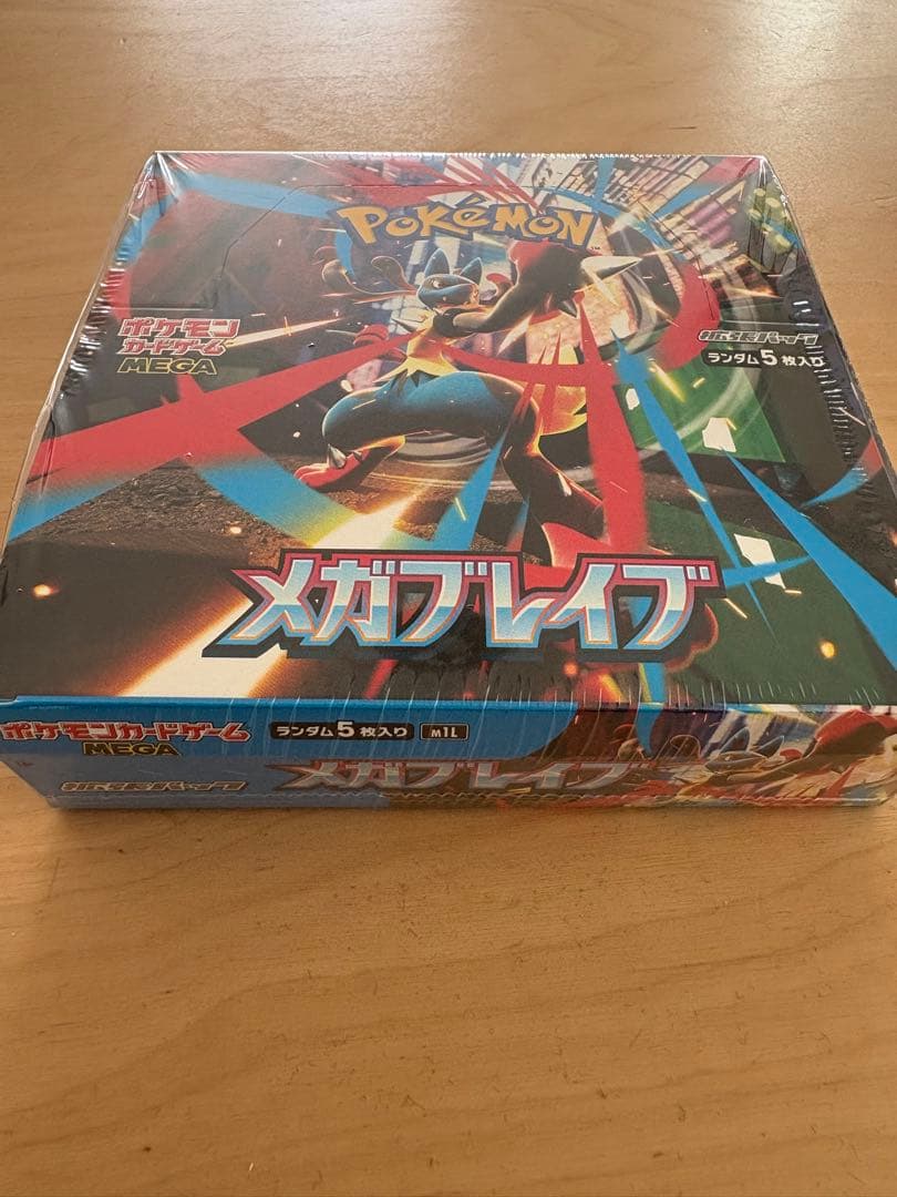 ポケモンカード メガブレイブ 1BOXシュリンク付き新品未開封