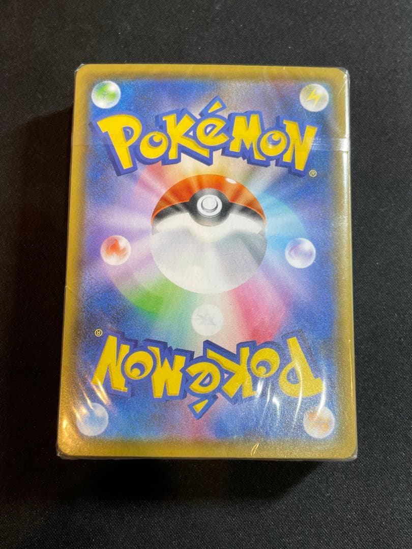 ポケモンカード ゴールデンボックス　未開封デッキ　モンスターボール