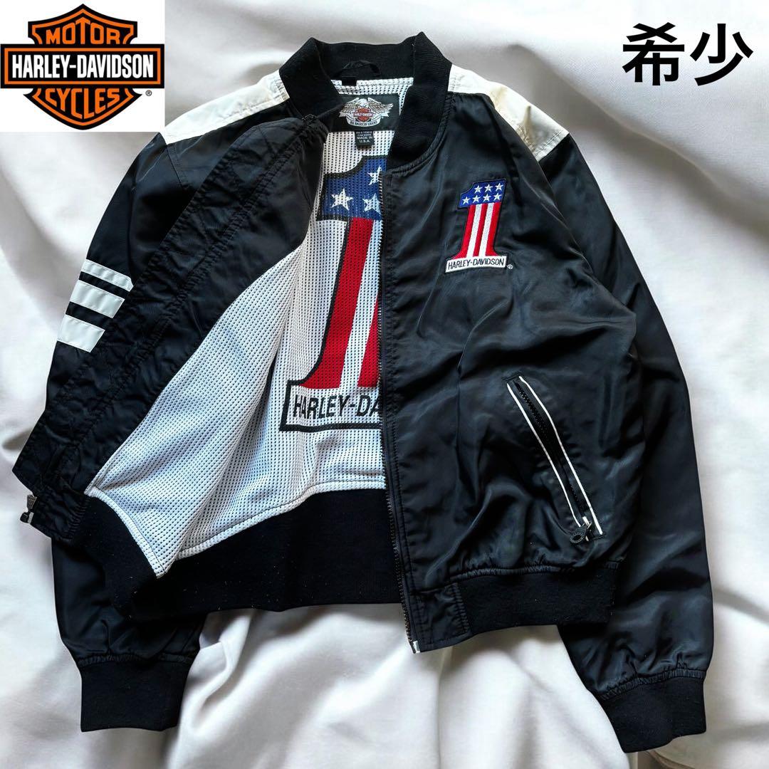 ✨希少✨ハーレーダビットソン　レーシングナイロンジャケット USA製 No.1
