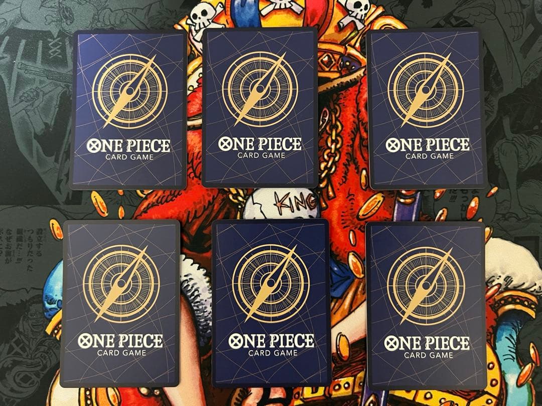 エッグヘッドクライシス ゴットパック