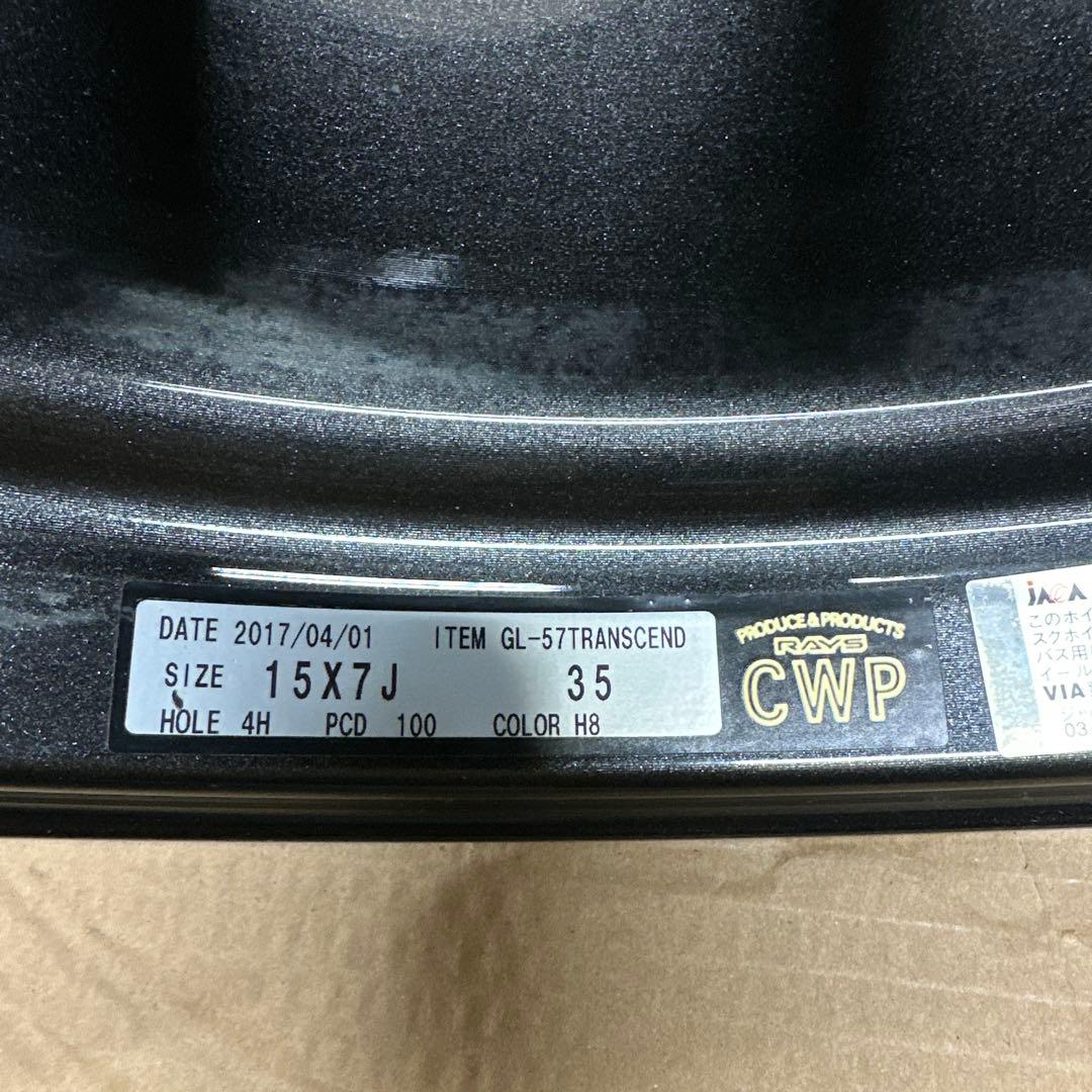 ゆ*う様 RAYS gram lights 57Transcend