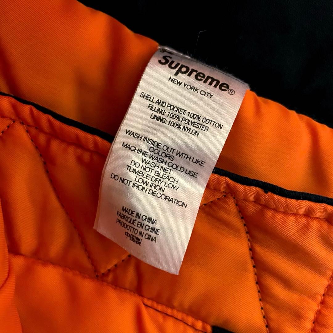 パンツ Supreme Alpha Cotton Twill Flight Pant