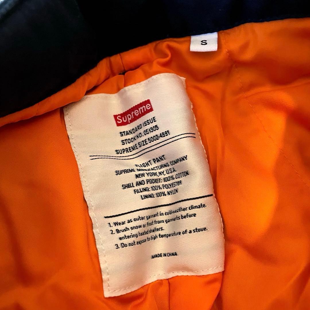 パンツ Supreme Alpha Cotton Twill Flight Pant