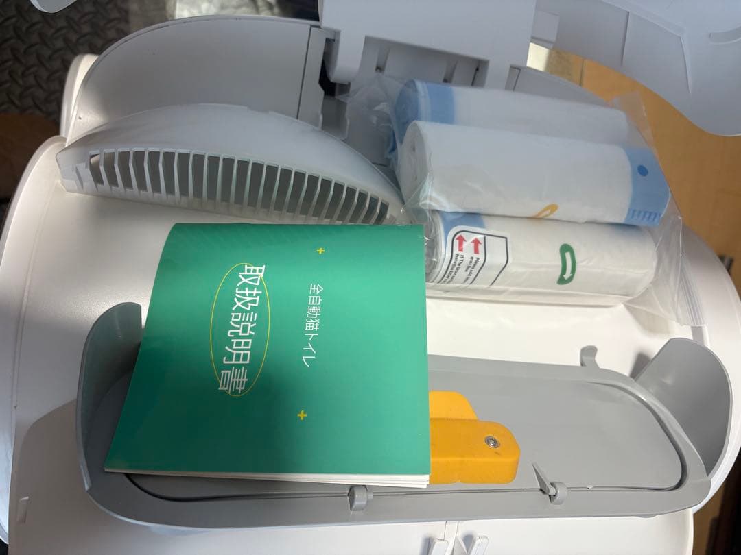 mst　 自動猫トイレ 未使用品