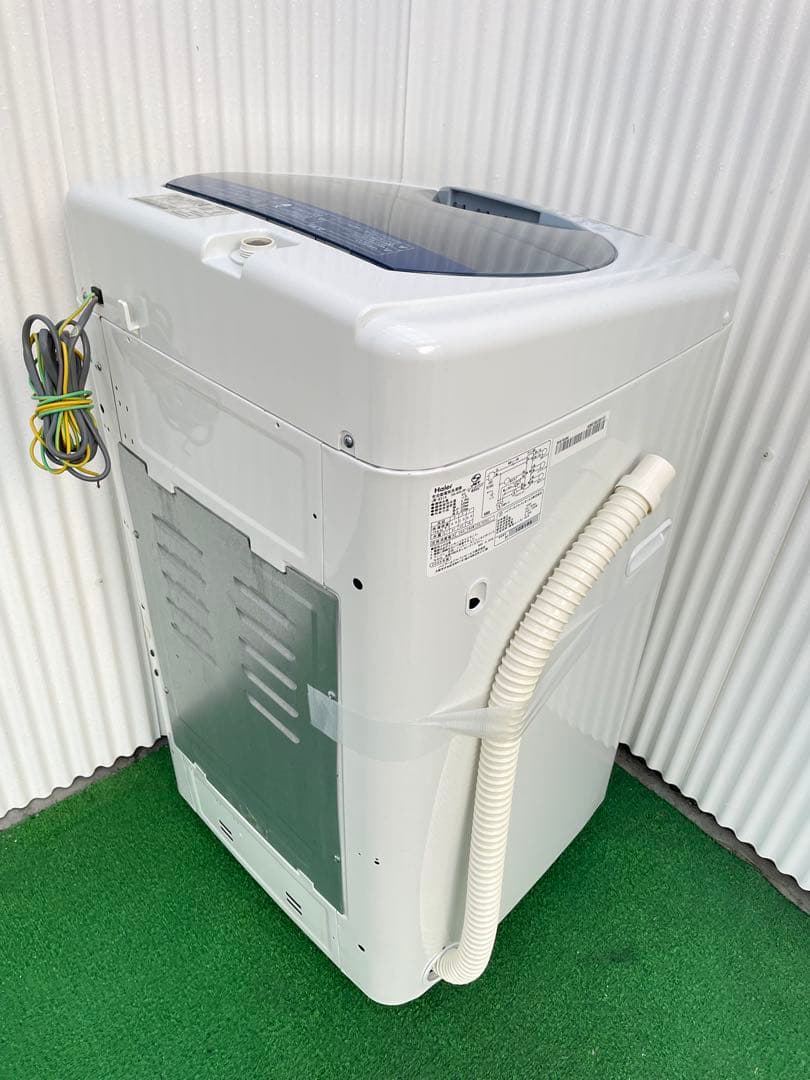 935 ハイアール 5kg洗濯機 ホワイト コンパクトサイズ 一人暮らし 単身