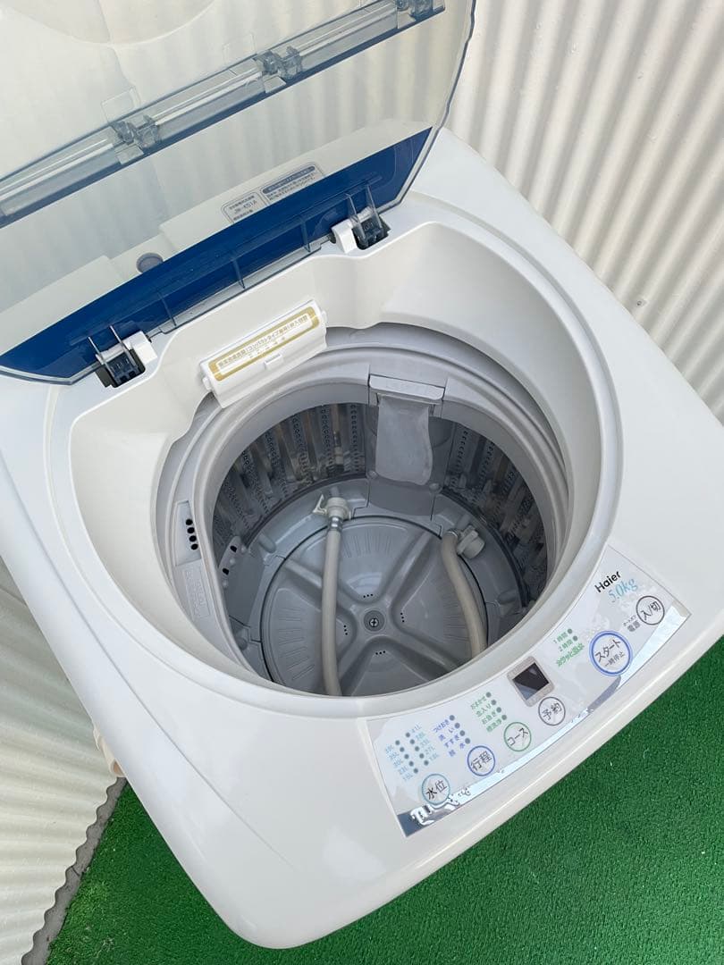 935 ハイアール 5kg洗濯機 ホワイト コンパクトサイズ 一人暮らし 単身