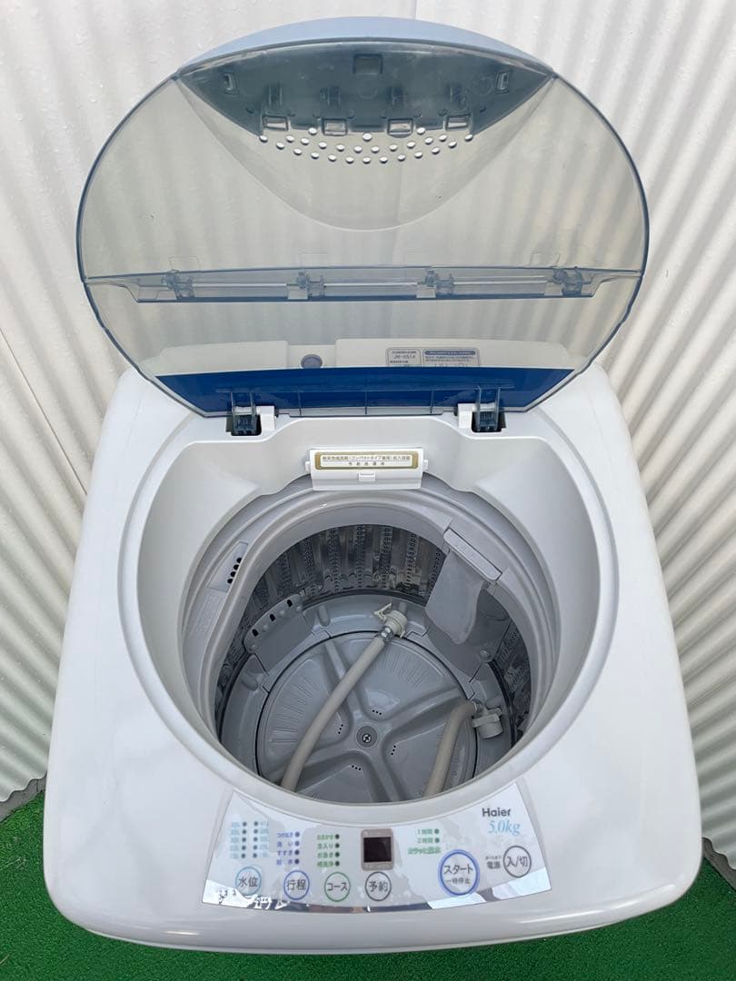 935 ハイアール 5kg洗濯機 ホワイト コンパクトサイズ 一人暮らし 単身